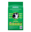 IAMS Minichunks Small Kibble High Protein Adult Dry Dog Food Real Chicken 7lb