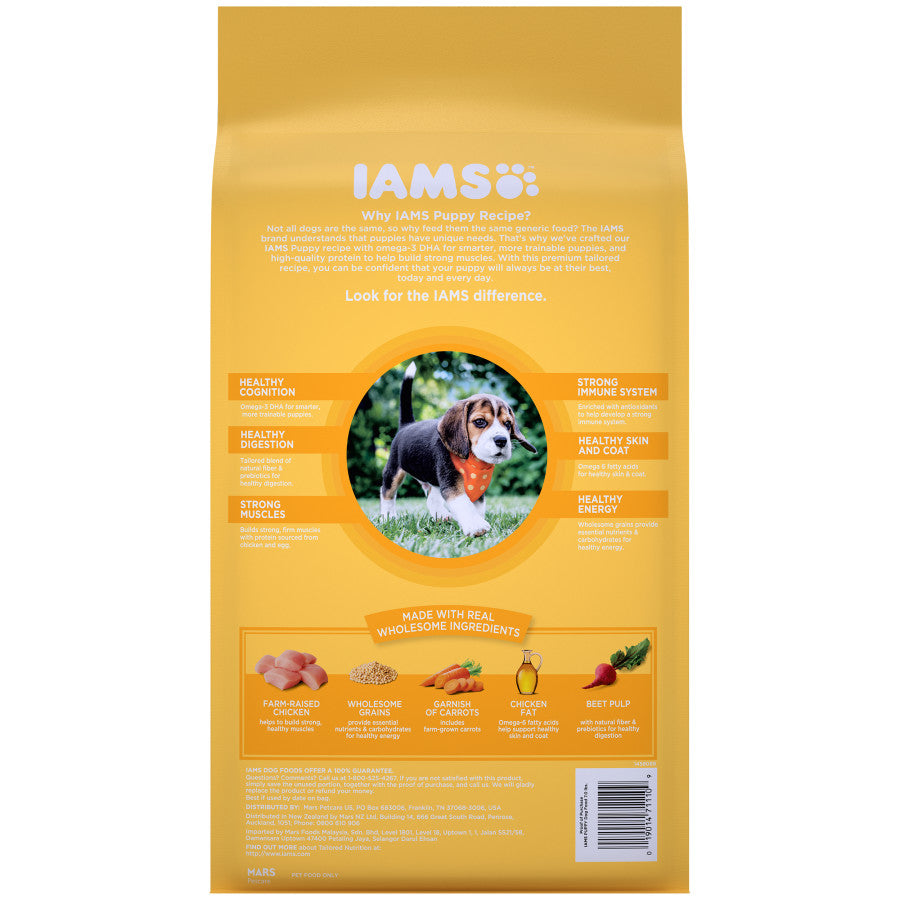 IAMS Smart Puppy Dry Dog Food Real Chicken 1ea/7 lb