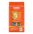 IAMS Proactive Health Hairball Care Adult Dry Cat Food Chicken & Salmon 1ea/3.5 lb