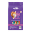 IAMS Proactive Health Kitten Dry Cat Food Chicken 1ea/3.5 lb