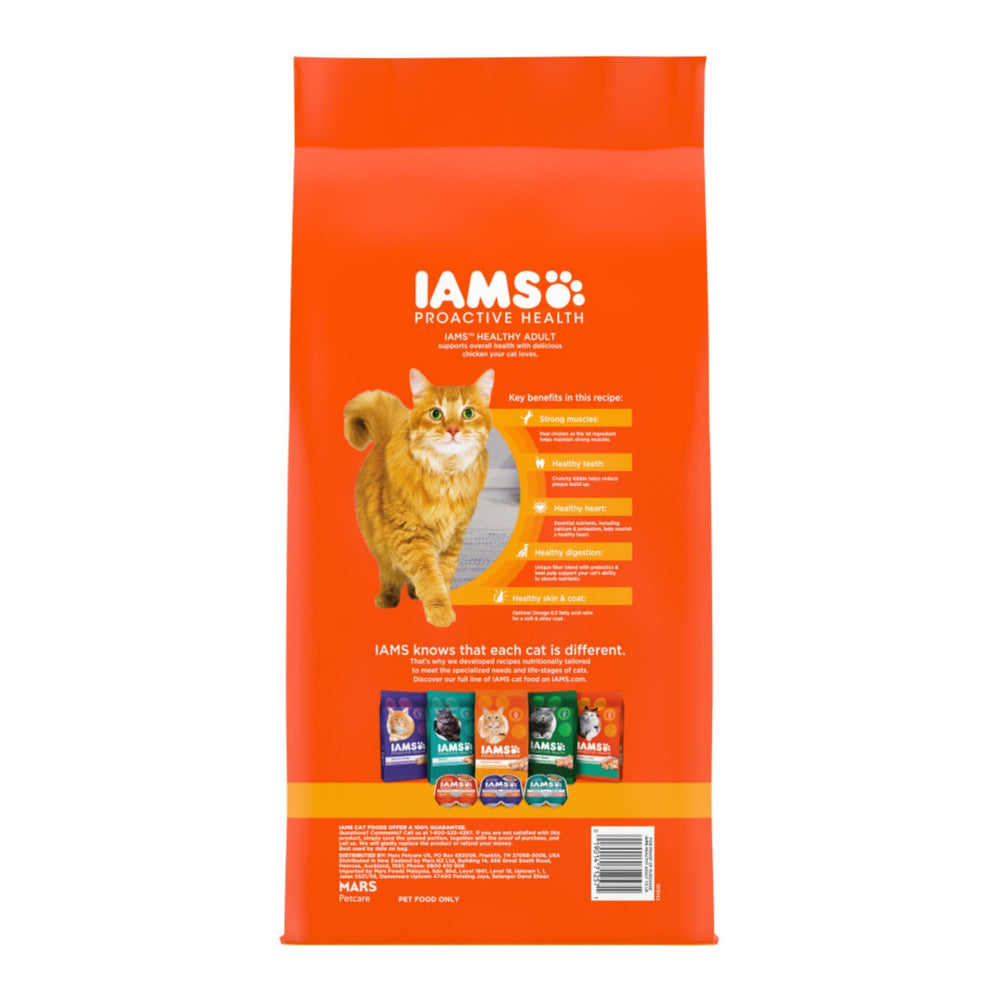 IAMS Proactive Health Adult Dry Cat Food Chicken 1ea/7 lb