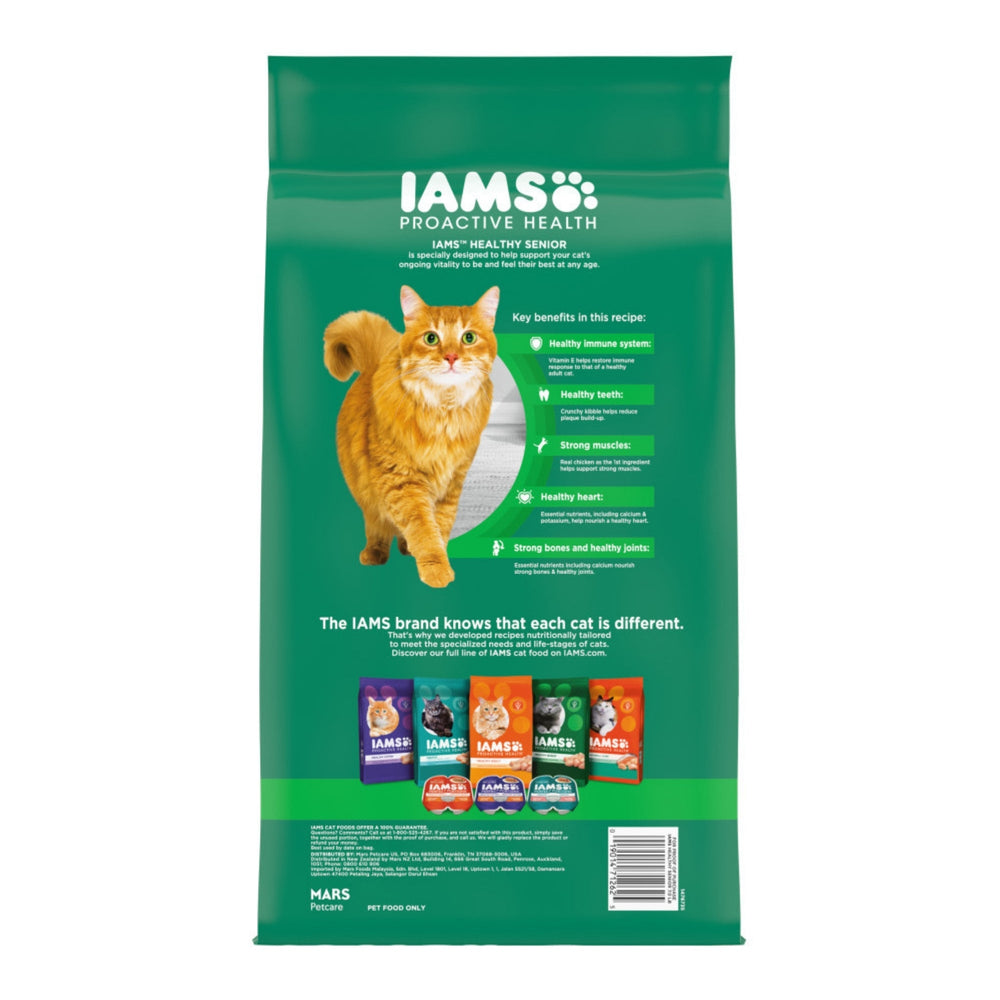 IAMS Proactive Health Senior Dry Cat Food Chicken 1ea/7 lb