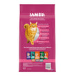 IAMS Proactive Health Urinary Tract Health Adult Dry Cat Food Chicken 1ea/7 lb