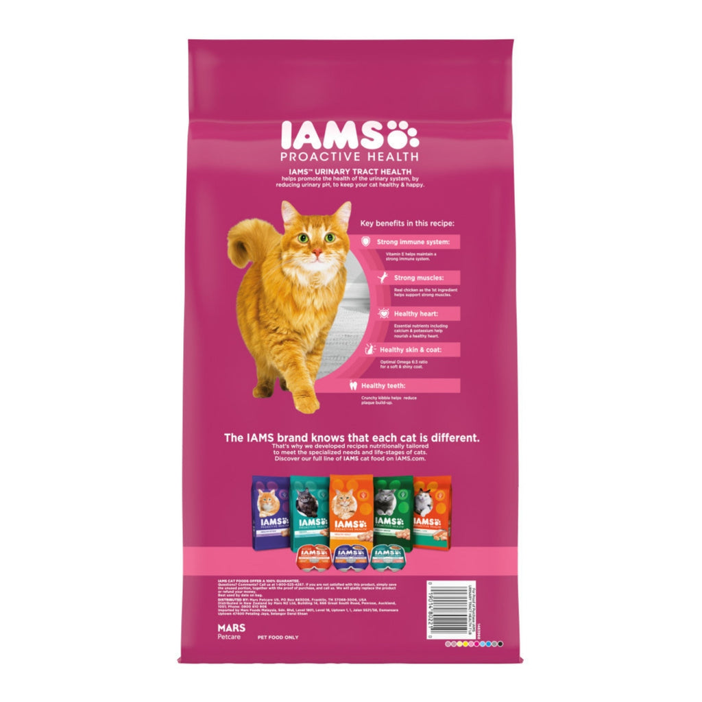 IAMS Proactive Health Urinary Tract Health Adult Dry Cat Food Chicken 1ea/7 lb