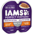 IAMS Perfect Portions Grain Free Healthy Paté Kitten Wet Cat Food Chicken 24ea/2.6 oz, 24 pk