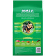 IAMS Small & Toy Breed Adult Dry Dog Food Real Chicken 1ea/7 lb