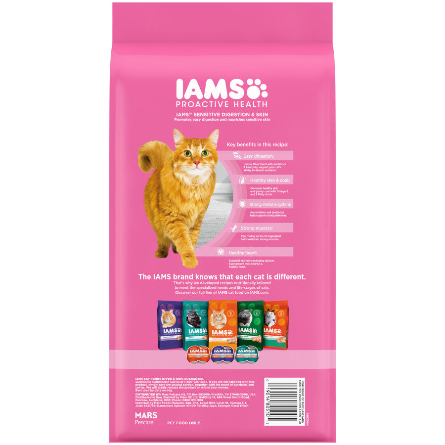 IAMS Proactive Health Sensitive Digestion & Skin Adult Dry Cat Food Turkey 1ea/3 lb