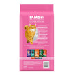 IAMS Proactive Health Sensitive Digestion & Skin Adult Dry Cat Food Turkey 1ea/6 lb