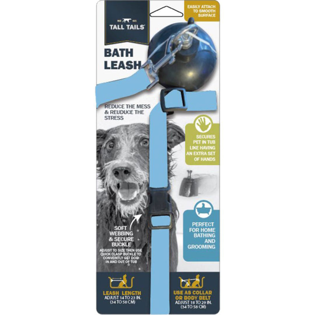 Tall Tails Dog Bath Leash