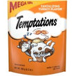 Temptations Classics Crunchy & Soft Adult Cat Treats Tantalizing Turkey 1ea/63oz for your Pet Cat with Pet Store X!