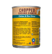 Pedigree Chopped Ground Dinner Adult Wet Dog Food Chicken & Rice 13.2oz. (Case of 12)