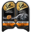 Sheba Perfect Portions Pate Wet Cat Food Savory Chicken 2.6oz