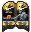 Sheba Perfect Portions Pate Wet Cat Food Gourmet Chicken & Tuna 2.6oz