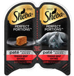 Sheba Perfect Portions Pate Wet Cat Food Teder Beef 24ea/2.6 oz