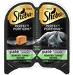 Sheba Perfect Portions Pate Wet Cat Food Roasted Turkey 24ea/2.6 oz