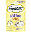 Temptations Kitten Cat Treat Chicken & Dairy 1ea/3 oz for your Pet Cat with Pet Store X!