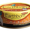 Earthborn Holistic Grain Free Chicken Jumble with Liver Wet Cat Food 24ea/5.5 oz, 24 pk