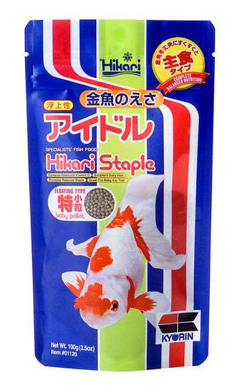 Hikari USA Goldfish Staple Floating Pellets Fish Food 1ea/3.5 oz, Baby for your Pet Fish.