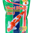 Hikari USA Staple Growth Formula Pellet Fish Food for Koi and Other Pond Fishes 1ea/17.6 oz, LG