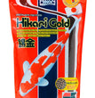 Hikari USA Gold Color Enhancing Pellet Fish Food for Koi and Pond Fishes 1ea/17.6 oz, MD for your Pet Fish.