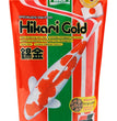 Hikari USA Gold Color Enhancing Pellet Fish Food for Koi and Pond Fishes 1ea/17.6 oz, LG