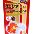 Hikari USA Oranda Gold Pellets Fish Food 1ea/3.5 oz, Mini