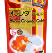 Hikari USA Oranda Gold Pellets Fish Food 1ea/10.5 oz, Mini