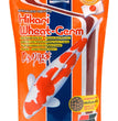 Hikari USA Wheat-Germ Floating Pellet Fish Food for Koi, Goldfish and Other Pond Fishes 1ea/17.6 oz, MD