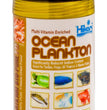 Hikari USA Bio-Pure Freeze Dried Ocean Plankton Fish Food 1ea/0.42 oz