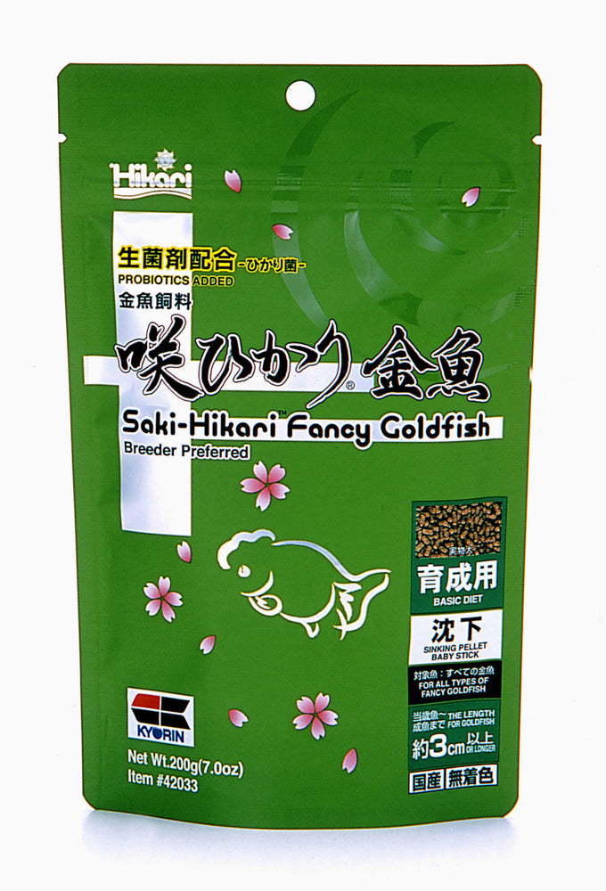 Hikari USA Saki-Hikari Fancy Goldfish Basic Diet Balance Fish Food 1ea/7 oz for your Pet Fish with Pet Store X!