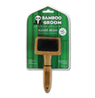 Bamboo Groom Slicker Brush Small