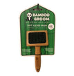 Bamboo Groom Soft Slicker Brush Small