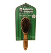 Bamboo Groom Oval Boar Bristle Brush Small/Medium