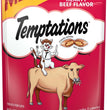 Temptations Classics Crunchy & Soft Adult Cat Treats Hearty Beef 1ea/63 oz for your Pet Cat with Pet Store X!