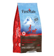 Firstmate Dog Limited Ingredient Grain Free New Zealand Beef Meal 5Lb for your Pet Dog with Pet Store X!