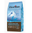 Firstmate Dog Limited Ingredient Grain Free Chicken Blueberries 5Lb.