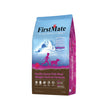 Firstmate Dog Limited Ingredient Grain Free Ocean Fish Weight Control 5Lb for your Pet Dog with Pet Store X!