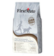 Firstmate Dog Grain Friendly High Performance Active Dog & Puppies 5Lb for your Pet Dog with Pet Store X!