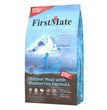 Firstmate Dog Limited Ingredient Grain Free Small Bites Chicken Blueberry 4Lb