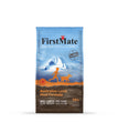 Firstmate Dog Limited Ingredient Grain Free Lamb 1Lb