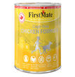 Firstmate Dog Limited Ingredient Grain Free Chicken 12.2oz. (Case of 12)