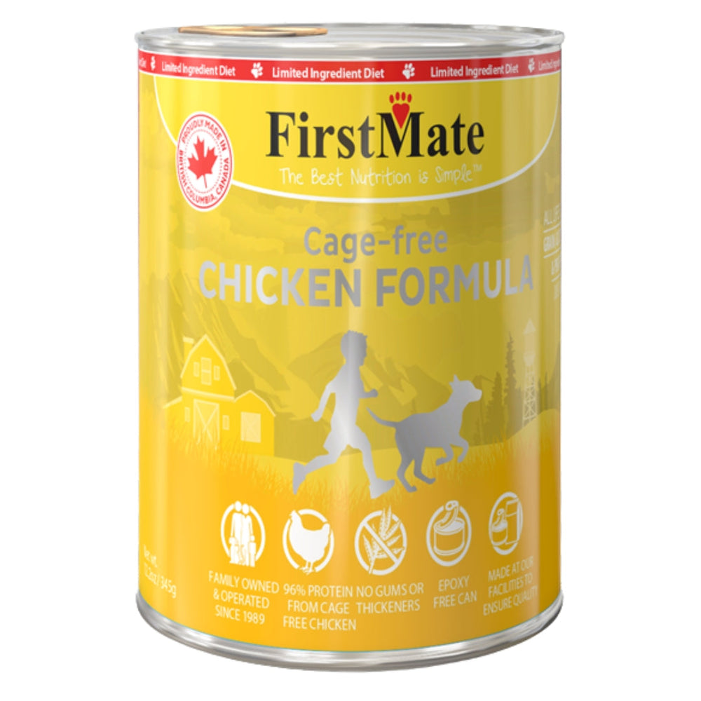 Firstmate Dog Limited Ingredient Grain Free Chicken 122oz (Case of 12) for your Pet Dog with Pet Store X!