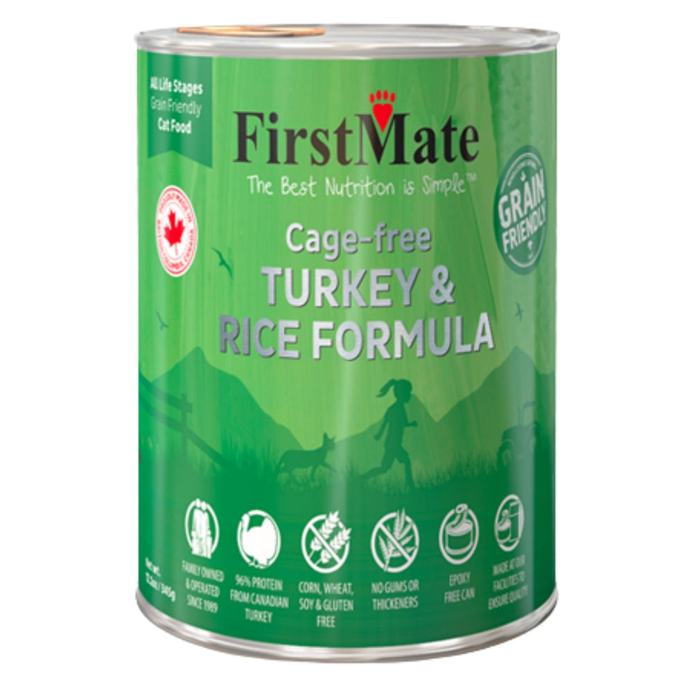 Firstmate Dog Grain Friendly Turkey & Rice Formula  122oz (Case of 12) for your Pet Dog with Pet Store X!