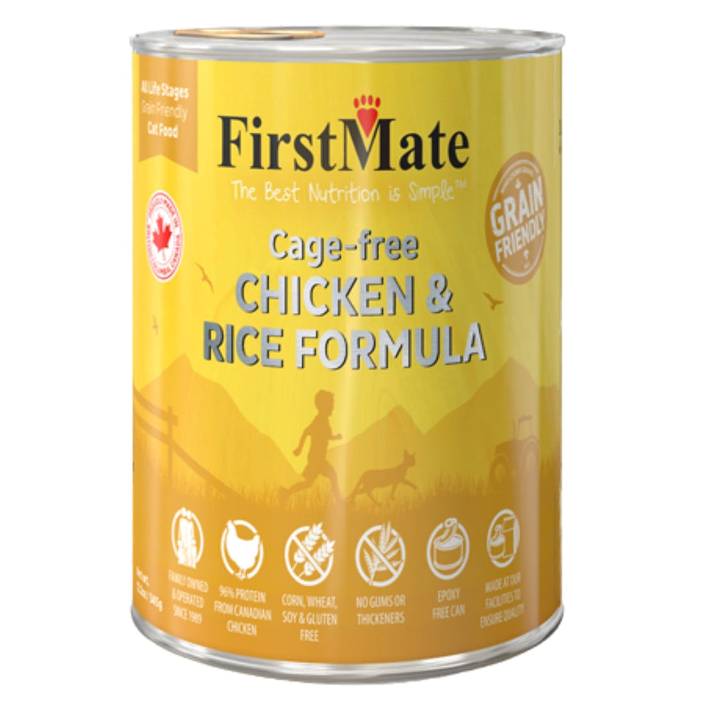 Firstmate Dog Grain Friendly Chicken Rice 122oz (Case of 12) for your Pet Dog with Pet Store X!