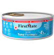 Firstmate Cat Limited Ingredient Grain Free Tuna 5.5oz. (Case of 24)