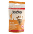 Firstmate Dog Limited Ingredient Grain Free Mini Lamb Blueberry Treat 8oz.