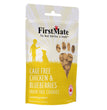 Firstmate Dog Limited Ingredient Grain Free Chicken Blueberry Treat 10Lb. Bulk