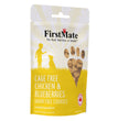 Firstmate Dog Limited Ingredient Grain Free  Duck Blueberry Treat 10Lb. Bulk