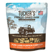 Tuckers Pork-Lamb-Pumpkin; 14 oz.