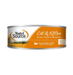 Nutrisource Cat Chicken Turkey & Lamb 5oz (Case of 12) for your Pet Cat with Pet Store X!